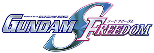 Mobile Suit Gundam Seed Freedom logo