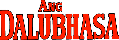 Ang Dalubhasa logo