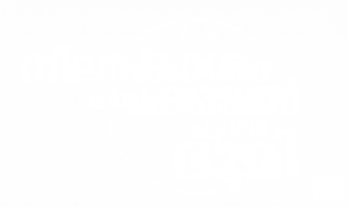 Neelakasham Pachakadal Chuvanna Bhoomi logo