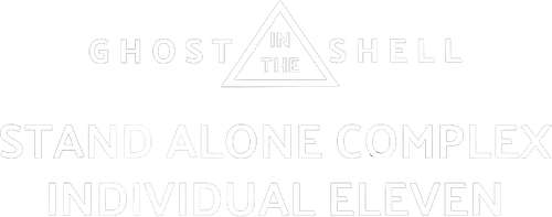 Ghost In The Shell : S.A.C. - Les 11 Individuels logo