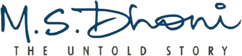 M.S. Dhoni : The Untold Story logo