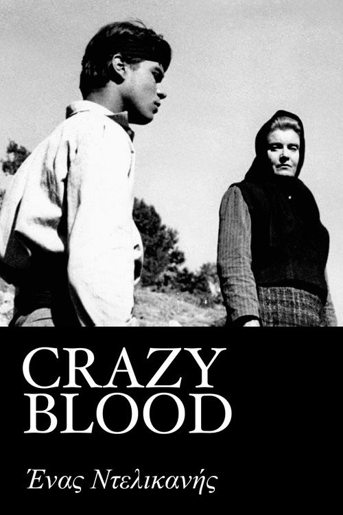 Crazy Blood