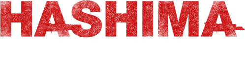 Hashima Project logo