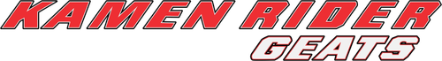 仮面ライダーギーツ logo