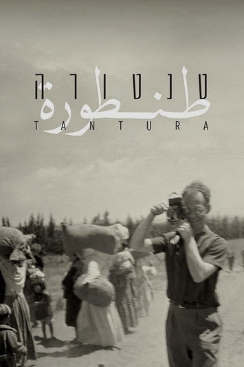 Tantura
