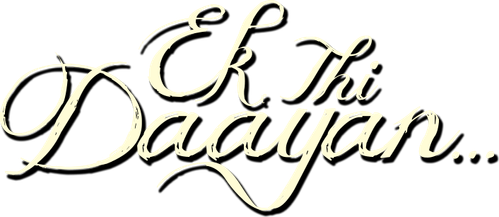 एक थी डायन logo