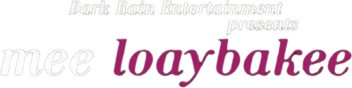 Mee Loaybakee logo