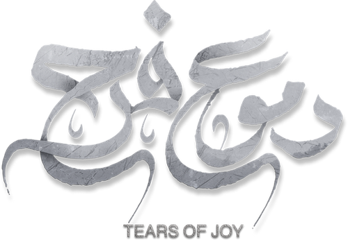Tears of Joy logo