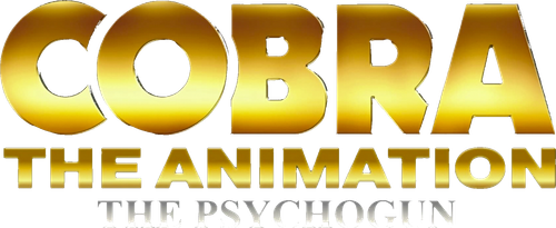Cobra the Animation: The Psycho-Gun logo