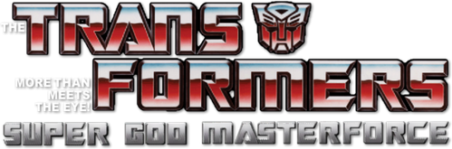 Transformers: Super-God Masterforce logo