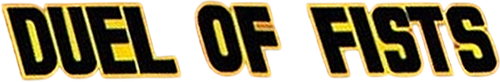 Duel aux poings logo