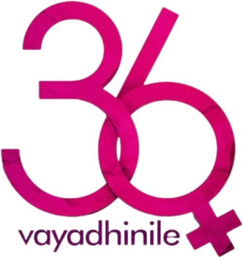 36 வயதினிலே logo
