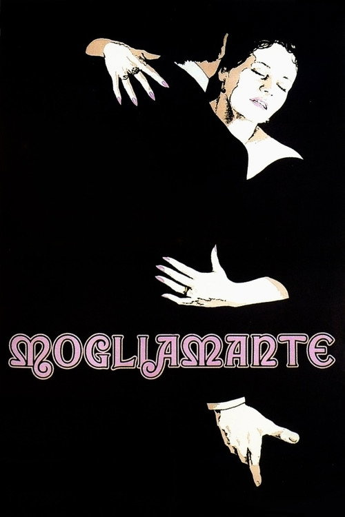 La Maîtresse légitime