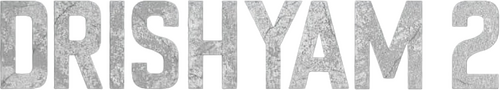 दृश्यम २ logo
