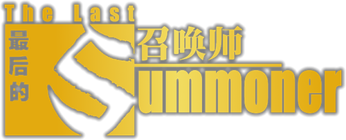 The Last Summoner logo