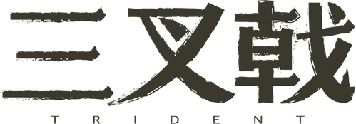 三叉戟 logo
