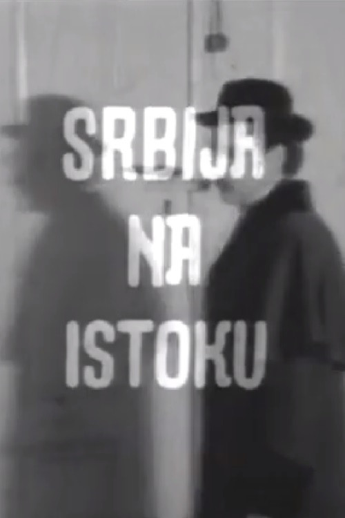 Serbia on the East
