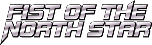 Ken le survivant logo