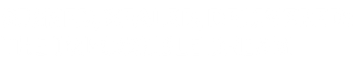 Signed, Sealed, Delivered: The Impossible Dream logo
