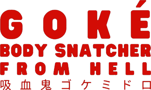 Goké, Body Snatcher from Hell logo