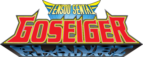 Tensou Sentai Goseiger logo