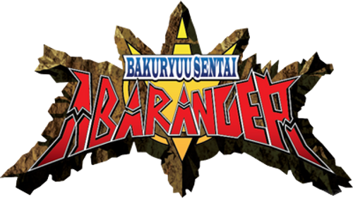 Bakuryu Sentai Abaranger logo