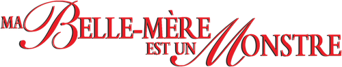 Sa mère ou moi ! logo