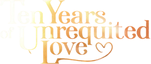 十年倾城 logo