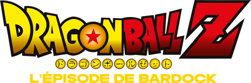 Dragon Ball Z - L'épisode de Bardock logo