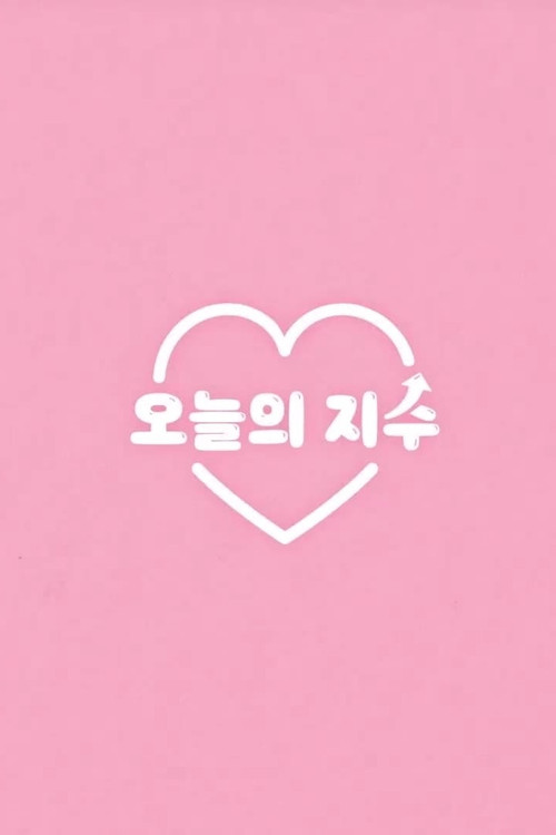 Today's Jisoo