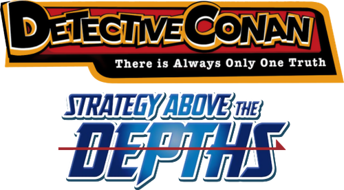 Détective Conan : Stratégie en profondeur logo