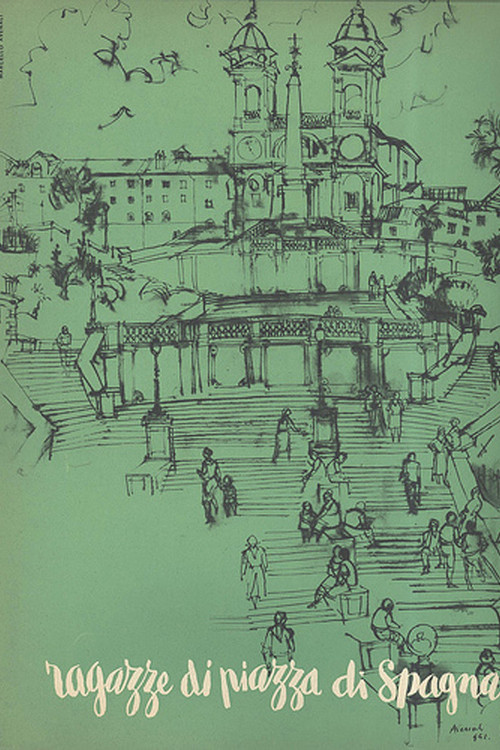 Les Fiancés de Rome