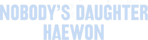 Nobody's Daughter Haewon logo