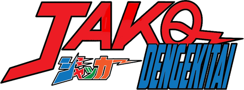 J.A.K.Q. Dengekitai logo