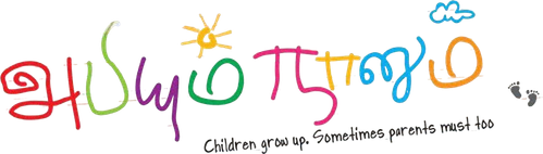 Abhiyum Naanum logo