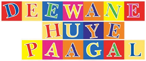 दीवाने हुए पागल logo