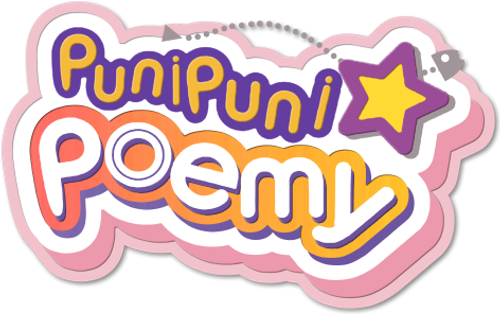Puni Puni Poemii logo