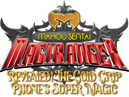 Mahou Sentai Magiranger: Revealed! The Gold Grip Phone's Super Magic logo