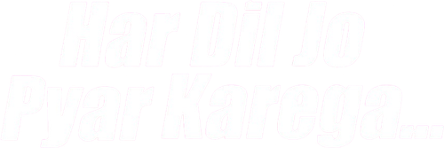 हर दिल जो प्यार करेगा logo