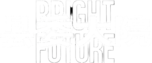 县委大院 logo