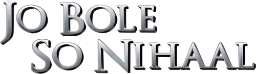 Jo Bole So Nihaal logo