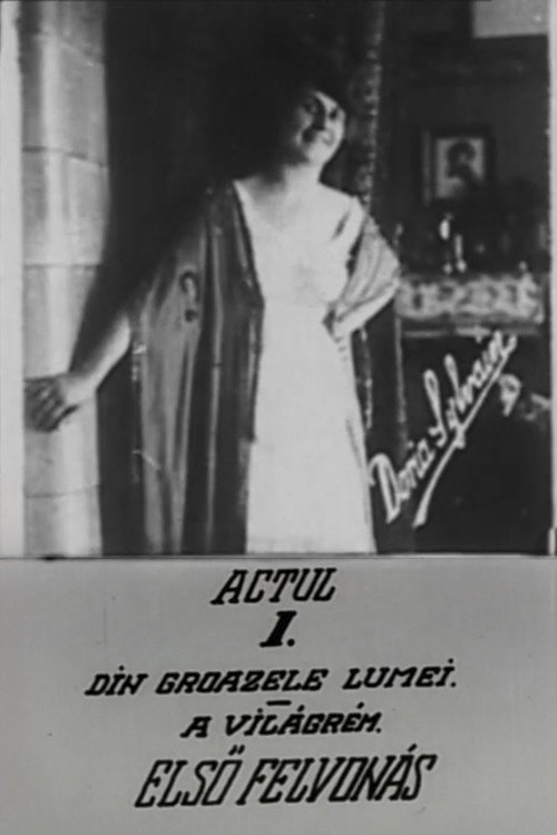 Din grozăviile lumii