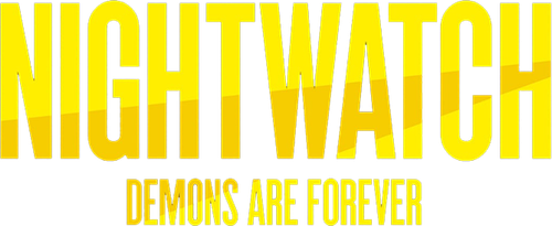 Nightwatch: Demons Are Forever logo