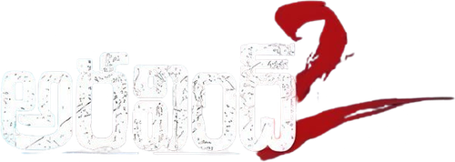 Aravind 2 logo