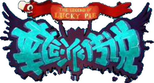 幸运派传说 logo