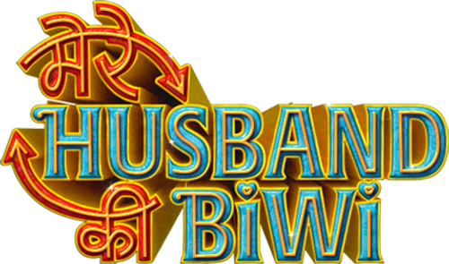 Mere Husband Ki Biwi logo