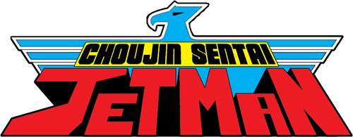 Chōjin Sentai Jetman logo