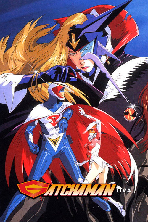 Gatchaman : La Bataille des Planètes