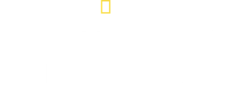 Hitler's Supergun logo
