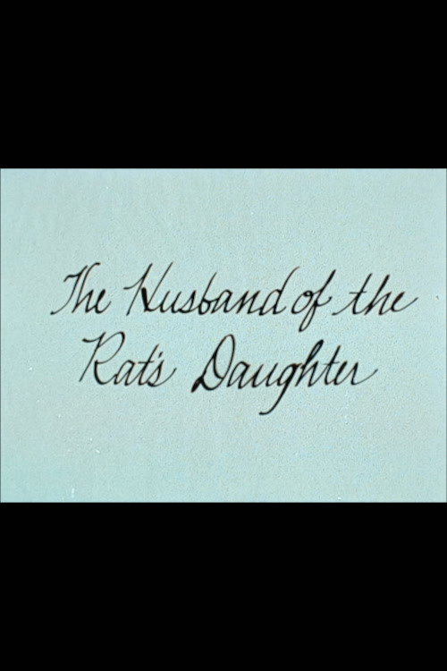 The Husband of the Rat's Daughter